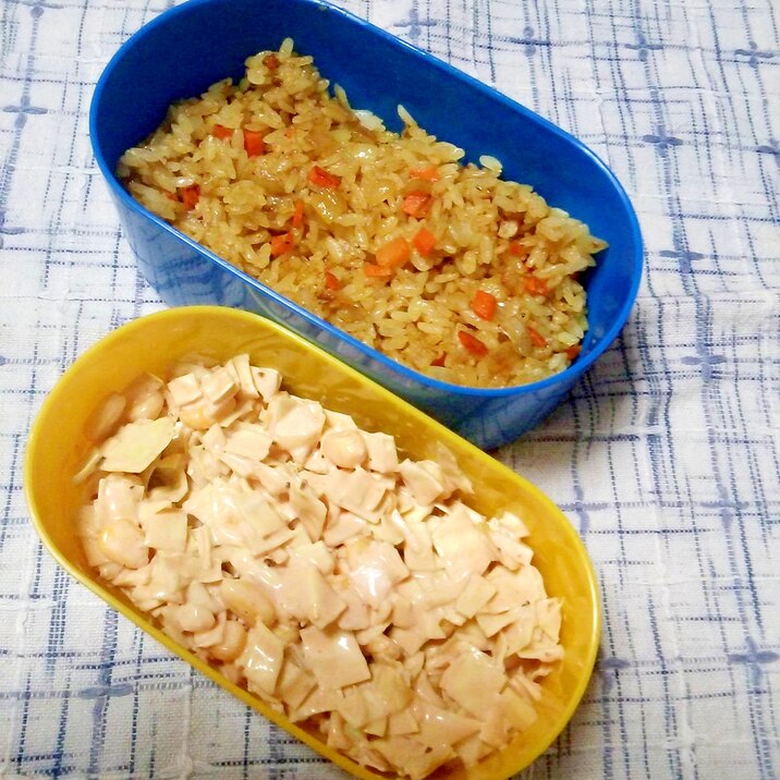 ☆オーロラコールスロー&ドライカレー弁当☆